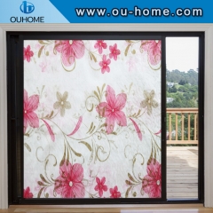 H48098 Static Cling Privacy Decorative Window Film