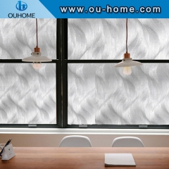 H17306 3D static No-Glue decoration privacy window glass sticker PVC waterproof glass window film