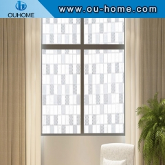 H12406 Static cling opaque self-adhesive window film sunscreen Frosted window film privacy glass stickers