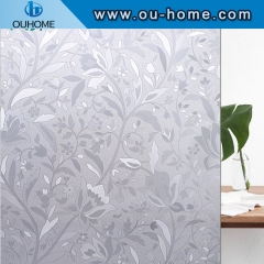 H617 Waterproof Window Film No-Glue 3D Static Opaque Home Decoration Privacy Window film