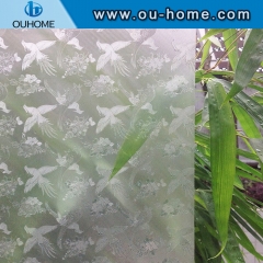 H1680602 Non-Glue 3D Static Cling Privacy Window Film