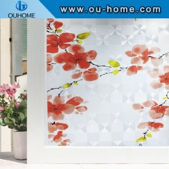 H12439 Privacy decorative printed static window film