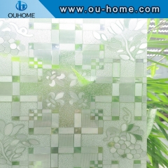 H14906 Electrostatic frosted window film UV protection window sticker