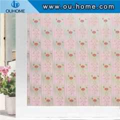 9105 Home Self adhesive window tining film