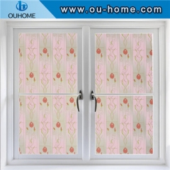 9105 Home Self adhesive window tining film