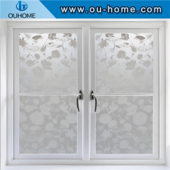 8086 White lotus self-adhesive privacy film