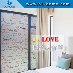 9101 LOVE stianed forsted insulating film