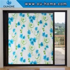 H2223 Static cling decor window film