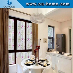 H2225 PVC non adhesive privacy window film