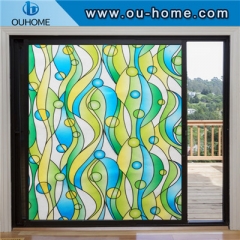 H2220 Satined static cling frosted window film