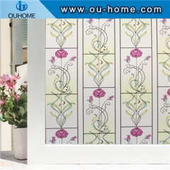 H2225 PVC non adhesive privacy window film