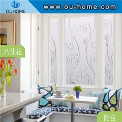 H9706 3D static privacy protection window film