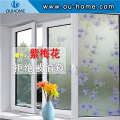 BT809 For glass door popular flower design window film