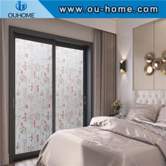 BT813 Home privacy tinting adhesive window film