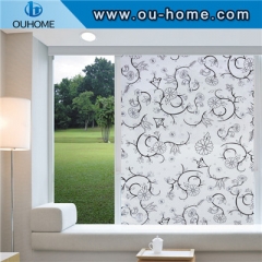 BT820 PVC home adhesive frosted window film