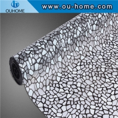 BT832 PVC frosted self-adhesive decorative glass film