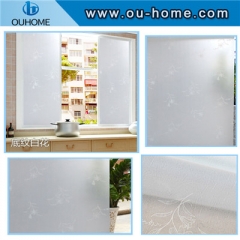 BT830 Frosted self adhesive privacy galss film