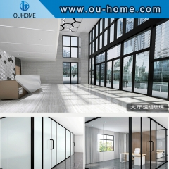 Electronically controlled atomized glass film household bathroom partition