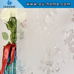 H5806 3D static emboss privacy cling window film