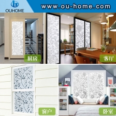 H617 No-Glue 3D Static Opaque Decoration Privacy film