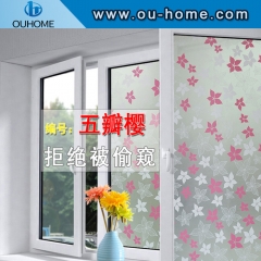 BT840 PVC stained window tint film for home