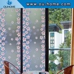 BT845 PVC self-adhesive stained frosted vinyl privacy decorative glass window film