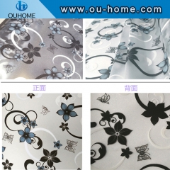 BT873 Frosted film stained glass window stickers safety film