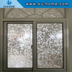H12606 PVC home frosted static cling window film