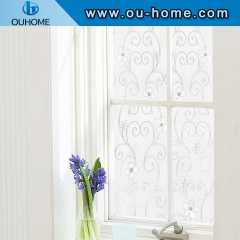 H9706 3D static privacy protection window film