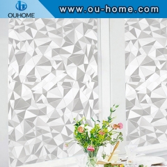 H613 Embossed frosted non-adhesive static glass film