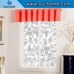 H613 Embossed frosted non-adhesive static glass film