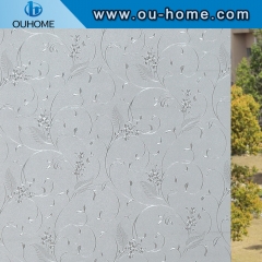 H606White flower rattan curve frosted glass protective window film
