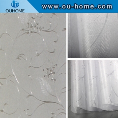 H606White flower rattan curve frosted glass protective window film