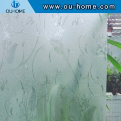 H606White flower rattan curve frosted glass protective window film