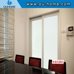 H058B UV protection glass decorative window film