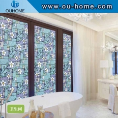 H2226 Shower room door privacy decorative static film