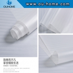 H830 Heat Insulation,Explosion-proof PVC Decorative Static Film