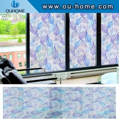 H8282 Decorative static glass window film