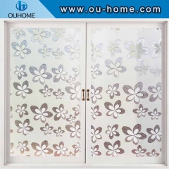 H8261 No-adhesive removable decorative window film