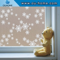 BT805 Self adhesive privacy decorated frosted window film