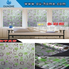 BT811 PVC self-adhesive decorative privacy window film