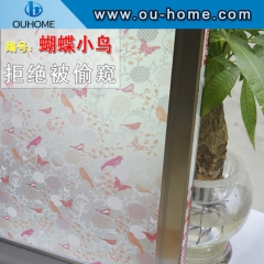 BT826 Self-adhesive decorated home window tinting film