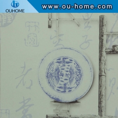 BT836 Blue and white porcelain self-adhesive frosted glass film