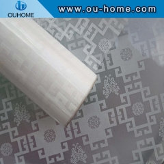 BT839 PVC self-adhesive glass frosting film