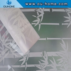 BT858 Frosted removable window glass film