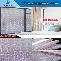 BT862 Security non-transparent window film