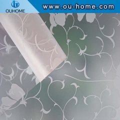 BT865 Stained Glass Privacy Self-Adhesive decorative sticker film