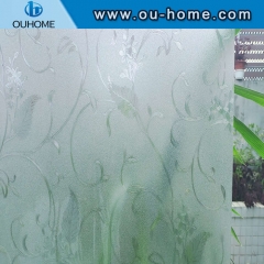 H606 White flower rattan curve frosted glass protective window film