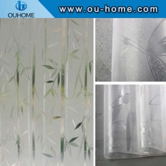 H610 Bamboo pattern embossed frosted static glass decorative film