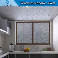 H101 PVC Static Frosted Window Film